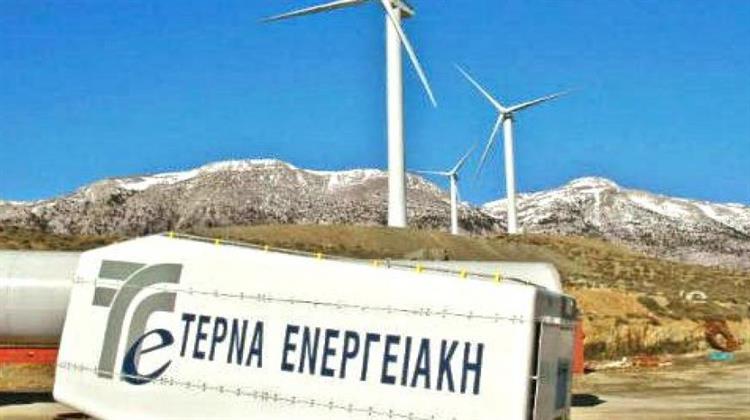 ΤΕΡΝΑ Ενεργειακή: Καλύφθηκε Κατά 100% η ΑΜΚ - Αντλήθηκαν 68,52 εκατ. Ευρώ